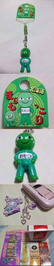 A74ab40f4078c34c0bf09c381f211ee0