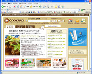 Ab610bbca7227f7f7b6dfe3f51d56880