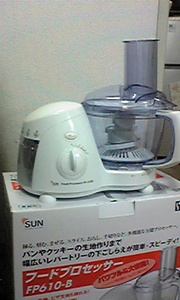 B22ae28fc986d70e414fa068f9fde49f