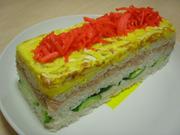 53aac31b303015af85f8a90903302912