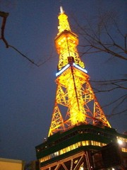 5b7543d8e71a8841b7633315cc4b5e79