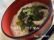 C4b8c61c75ea68a217cb3f822ced0761