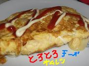 5af691ca972f48c17a950c1ea4606bb2