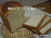A264f22d553864a5808a1789b1320f7c