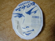 22d721e9d91b2517e124a38f843d2b19