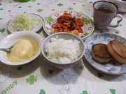 8e4d7251e1048f7ce64ee987c41f102d