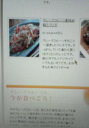 6655a9af6bb499c254fc640c0d75cb42