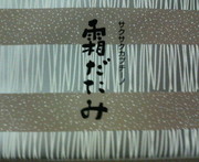 D0bba649203caa5f0448dde107f2bde0