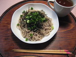 C2250da915b90b64b2dc96fd9f65f05b