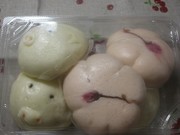 0217836298884f8f1efdb50c8fda7103