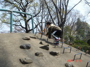 7553c35a31ba4db0aa87d290df2005e0