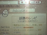 49efdd815b791cc0969013cd0518e16d