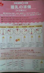9d759ae6cf1f071e5fe7b3b8ebd91756
