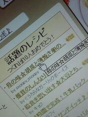 9728cc32e8d6e79acabc8124fee14bc8