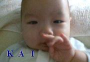 F2511ad6e04c041260cd72ed2cd2b159