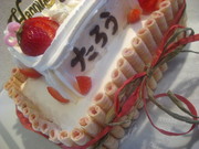 5d61cefe436baf5dfd137709541e1dd7
