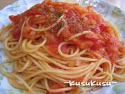 Af189c7a3a04664d1c0facd3ca5539c9