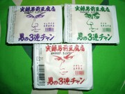 D89b5e129619851a9dac7bb7d9135050