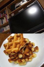 E1a0053dfcf1ef07d0cbd1ebbb654852