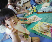 60cc7b969c5682eab0f536b8a15be114