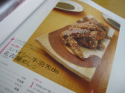 F91e9a33ff2a6c6afcc085cb2eda25c6