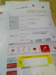 Ae47bb3d0843ab17601478e65f4a67cb