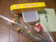 B8770fe67a4b865625b84803b7bdec6d