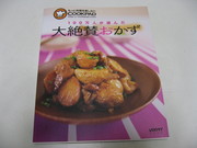E9292cdfc20e9281f11f3c8bdb763da3