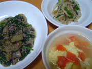 01d3803936d17ef07bfd582cd9c7d0a5