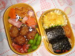 065adfc2ae371ef6a5278bcc1107a06b