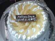 4cb3d40b6a9d27dad77d8637b92728db