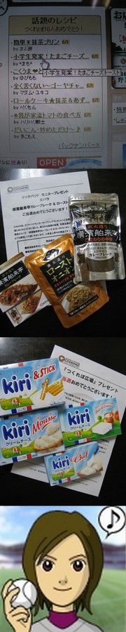 8460fa93b56256a599fa674dbc6644c2