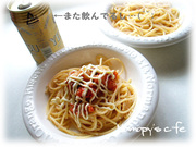 4a7d243d974676ba8803387257210697