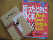 D9f1619e1c595b28d7f70b898bad9974