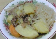 8a10cd1850704d37234d32613997e098