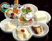 5227ae38256801cf18f0e56429449f0a