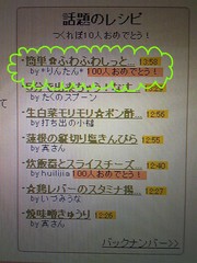 F166d5589f8a72c49d926174e22bb2fb