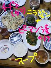 9b28b517ef01c6abb865aa01482981e0