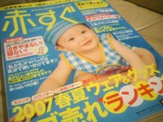 58fbc902bc462aaab8c4e1d29e9bee71