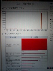 3b9d61828914eea08ef3fbebd71821a0