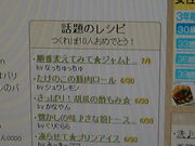 990ee7f8a111f442ff8b2c4fe8937ad9