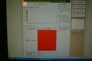 866c52c654cfdbad0dd8e705868c5157