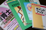 0b765823521c15a6b5b629dae89c52fb