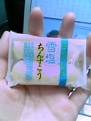 74f62f153abc3a8f68a9eea8d0b5e16a