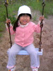 38427dab3c44bb2d04bea3089d50a861