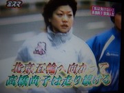 9a7422868a98bf56b32b7174f9d7e3aa
