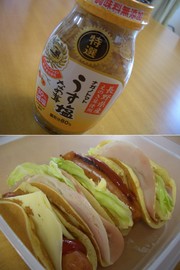 91f69f155f71c4da615e430d5a8d35e9
