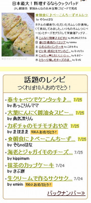 60d4c1f8c14a8a88f11f2442f8c58cf3