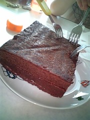 B2ab86ac1d0c1e2baa76eb51481baa57