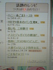 C9306068c166cb5bc1526a4815cead8a